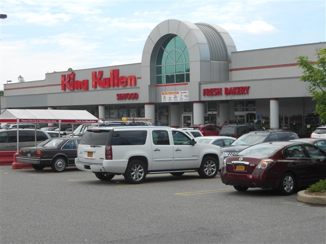 Wantagh Ave, Wantagh, 90,000 SF